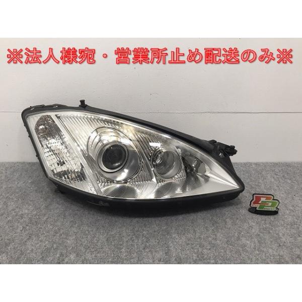 新品!Sクラス W221 純正 前期 右 ヘッドライト/ランプ キセノン HID