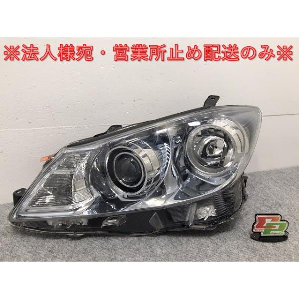 トヨタ純正　AZK10 SAI ヘッドライトセット KOITO 75-4 ecoparts44444_126400