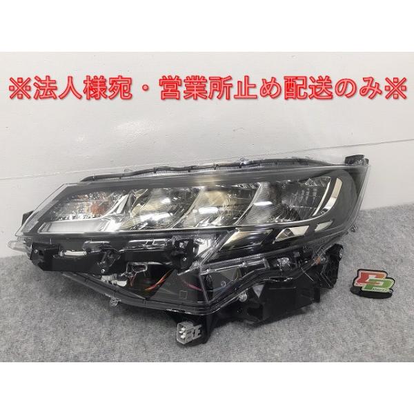 ノア 90/ZWR90W/ZWR95W/MZRA90W/MZRA95W 純正 左ヘッドライト/ランプ
