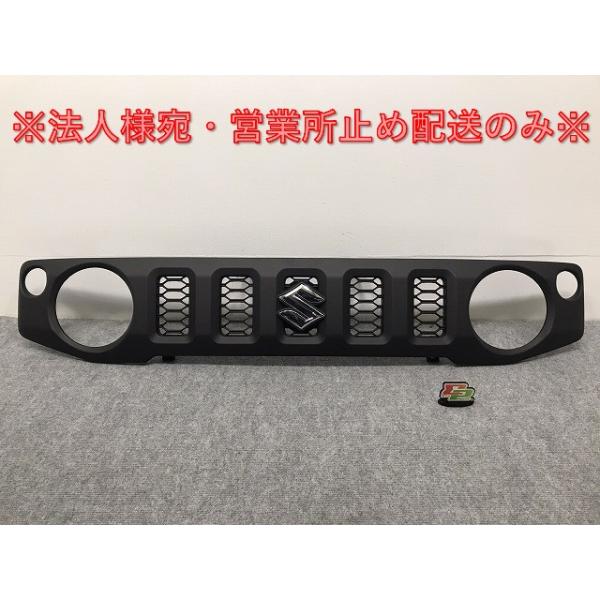 新車取り外し!ジムニー ジムニーシエラ JB64W JB74W 純正 フロント