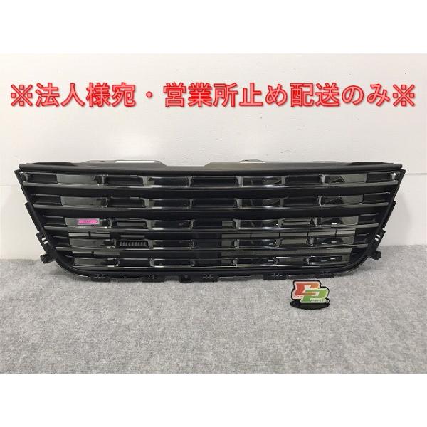スズキ SUZUKI スペーシア ラジエーターグリル MK53S スペーシア/カスタム/フレアワゴンカスタムスタイル MK53S/MM53S 純正