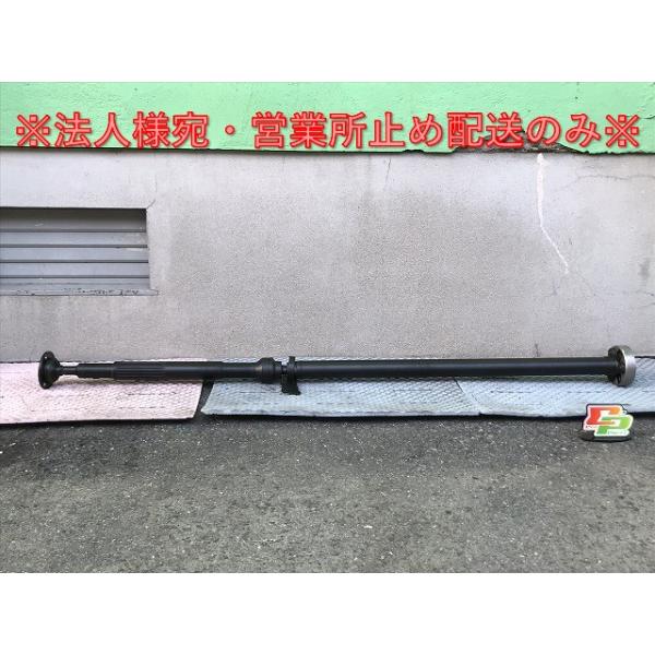 新品!TT RS/クーペ/ロードスター 8J系/2010-2014 純正 プロペラシャフト/カルダンシャフト 8J0 521 101 AB 8J0521101A