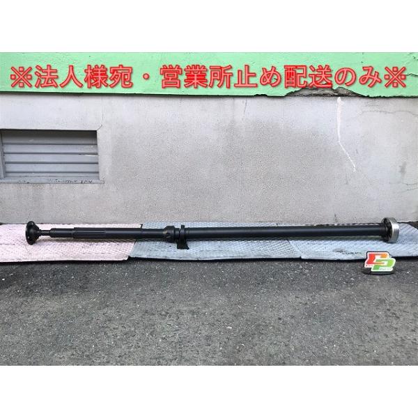 新品!TT RS/クーペ/ロードスター 8J系/2010-2014 純正 プロペラシャフト/カルダンシャフト 8J0 521 101 AB 8J0521101A