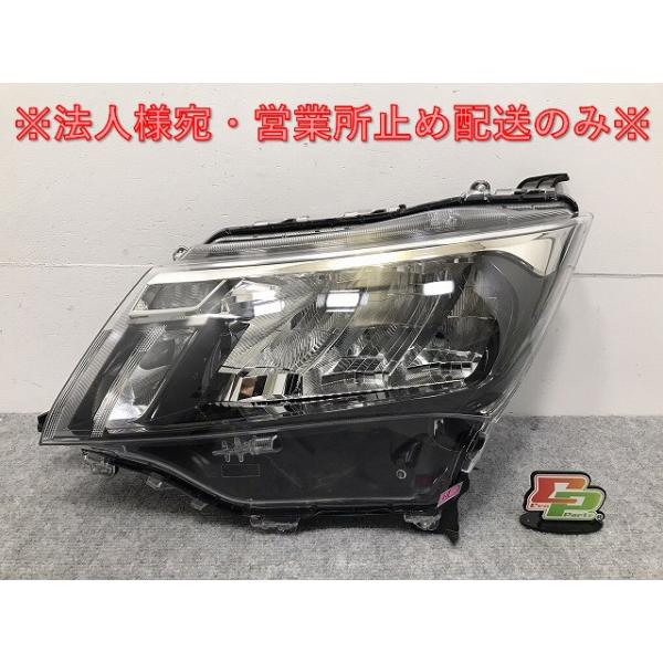 ecoparts44444_127144