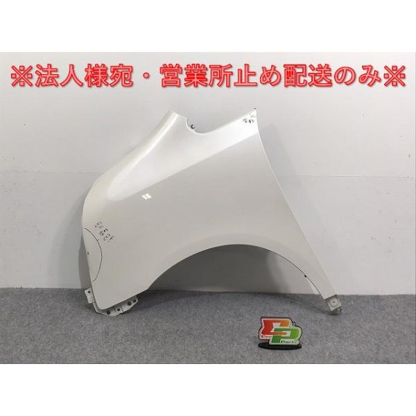 ノア NOAH/70系/ZRR70G/ZRR75G/ZRR70W/ZRR75W 純正 左フロント