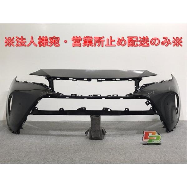 MXUA80 ハリアー フロントバンパー ブラック(45413) ecoparts44444_127345