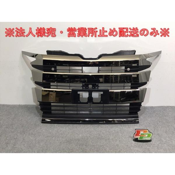 ノア　フロントグリル　新型　新車取り外し 新車取り外し!ノア S-G/S-Z 90系/MZRA90W/MZRA95W HV/ZWR90W
