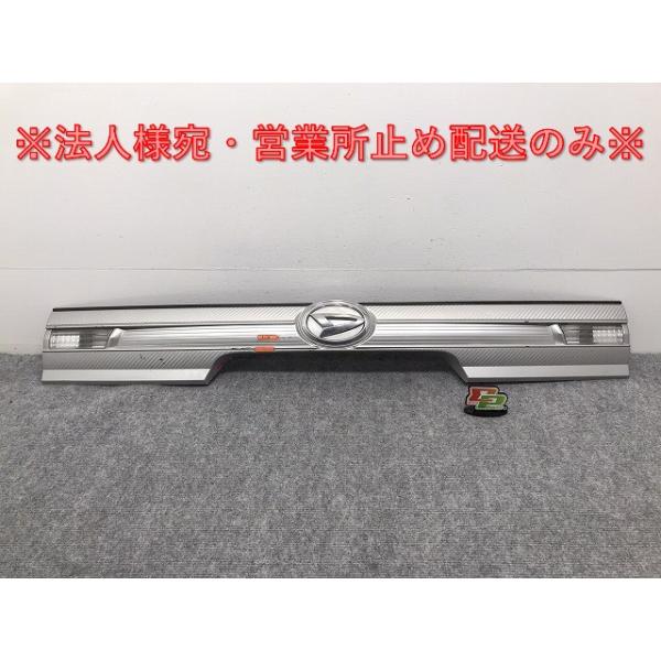 タント カスタム L375S/L385S 純正 リア ガーニッシュ フィニッシャー