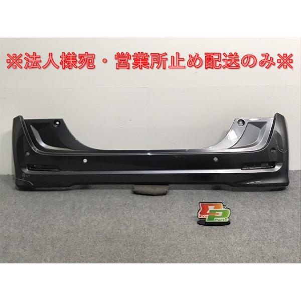 N-WGN NWGN カスタム N-ワゴン Nワゴン エヌワゴン JH3 JH4 純正 リア