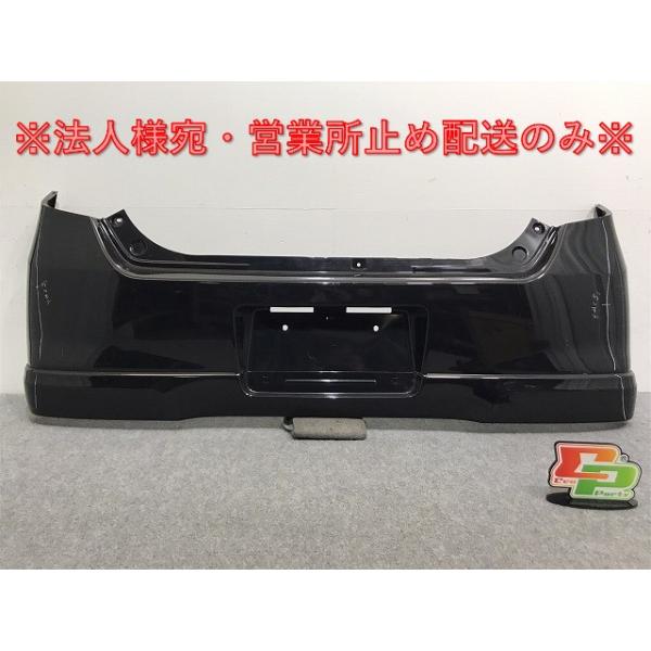 AZワゴン、ワゴンＲ MH23S リアスポイラー ワゴンR/AZワゴン MH23S/MJ23S 純正 リア バンパー スポイラー付