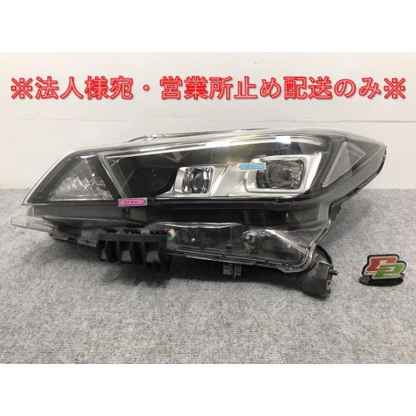 リーフ　ヘッドライト リーフ LEAF ZE1 純正 左 ヘッドライト ランプ レベライザー LED 刻印P