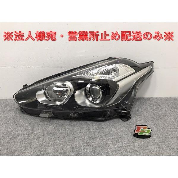 ecoparts44444_127801
