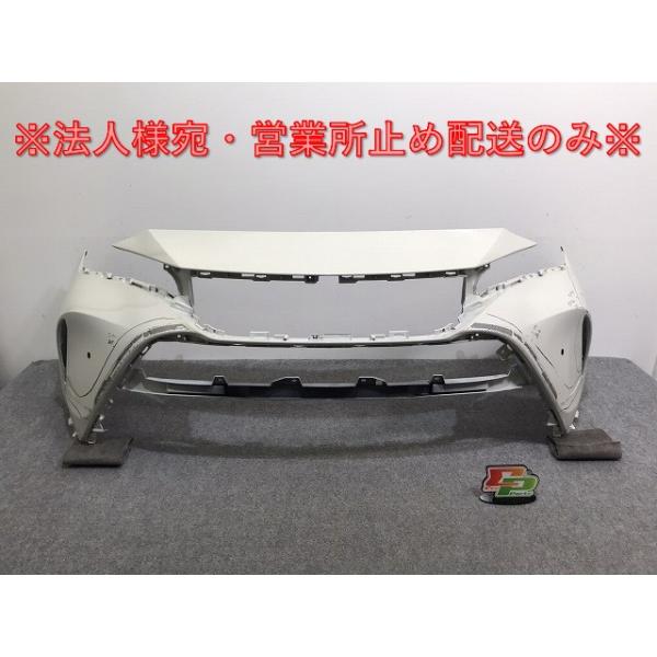ハリアー 80系/MXUA80/MXUA85/AXUH80/AXUH85 純正 フロント バンパー