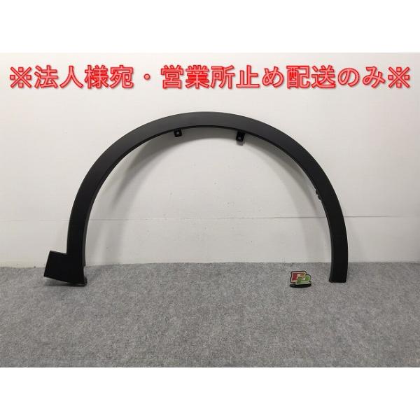 新車外し!クラウン クロスオーバー TZSH35 AZSH35 純正 右フロント