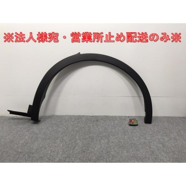 ecoparts44444_127849