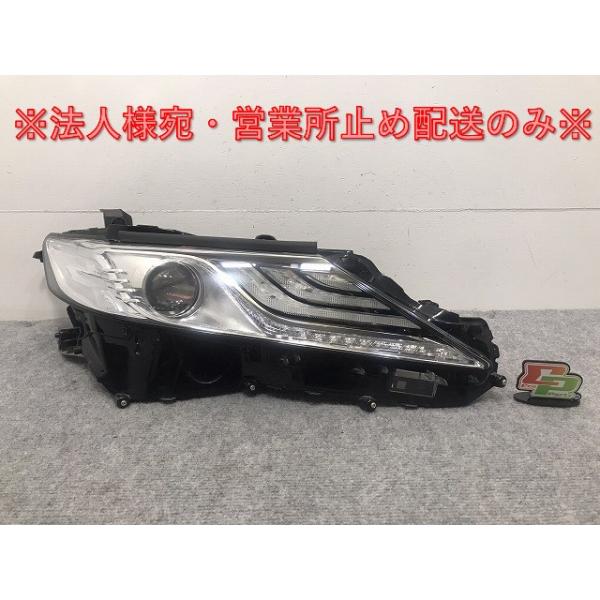 AXV70　トヨタ　カムリ　ヘッドライト fit=scale-down,w=1200