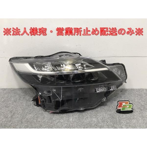 ecoparts44444_127965