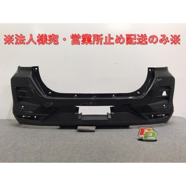 ライズ ロッキー A200A 純正 リアバンパー 52159-B1310 ecoparts44444_128462