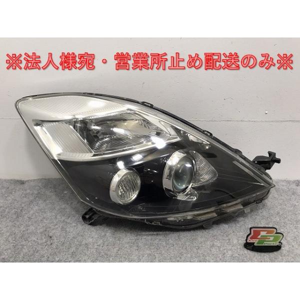 アイシス プラタナ ZGM10W/ZGM15W/ZGM11W 純正 後期 右 ヘッド