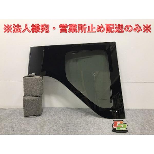 新品!ルークス/ハイウェイスター B44A/B45A/B47A/B48A 純正 右 