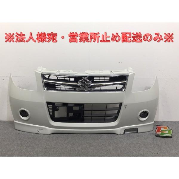 124289 スズキ / パレット / MK21S / フロントバンパー / Z7T