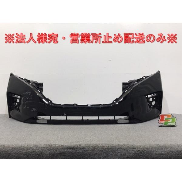 リーフ/ニスモ/NISMO ZE1 純正 フロント バンパー 62022-5SY0H