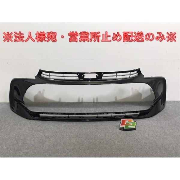 ecoparts44444_129278