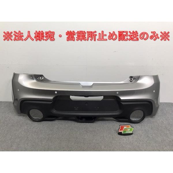 ecoparts44444_129336
