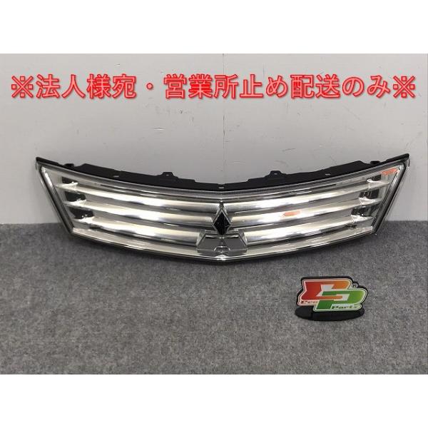 M’ｚ SPEED MA15S ソリオ フロントグリルMB15S デリカ D:2 ヘッドランプガーニッシュ/フロントグリルガーニッシュ/リヤ