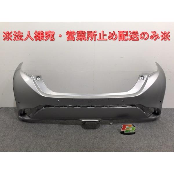 アクア　 リアバンパー R81213 アクア MXPK10/MXPK11/MXPK15/MXPK16 リヤバンパー 新型