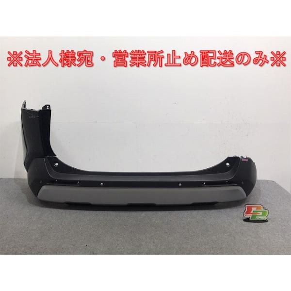 RAV4 ラブ4 MXAA52/MXAA54/AXAH52/AXAH54 純正 リア バンパー 52159