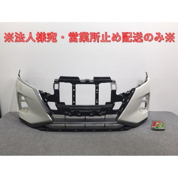 キックス/KICKS P15 純正 フロント バンパー ブリリアント