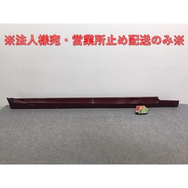ecoparts44444_129820