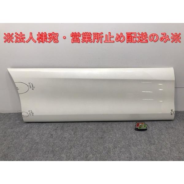 セレナ ハイウェイスター C26/FC26/FNC26/HFC26/FPC26/FNPC26/NC26 