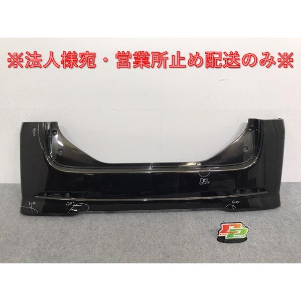 ダイハツ L385S タント 2009年 リアバンパー+リテーナー左右付き 色 B68