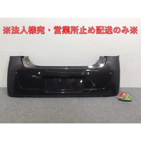 ワゴンR スマイル MX81S MX91S 純正リアバンパー 71811-84S ワゴンR/スマイル MX81S/MX91S 純正 リア バンパー 71811-84S アーバン