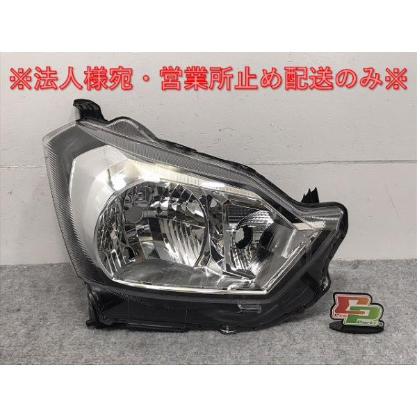 ミライース　la350　ヘッドライト左右　ピクシスエポック ミライース/ピクシスエポック LA350S/LA360S/LA350A/LA350A 純正 右