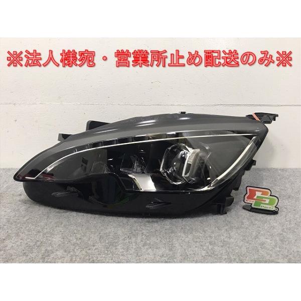 ecoparts44444_130115