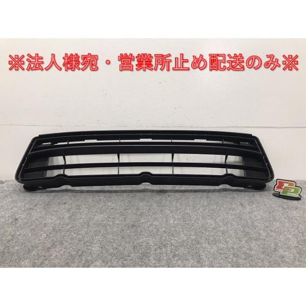 新品!フィット シャトル/ハイブリッド GP2//GG7/GG8 純正 フロント 