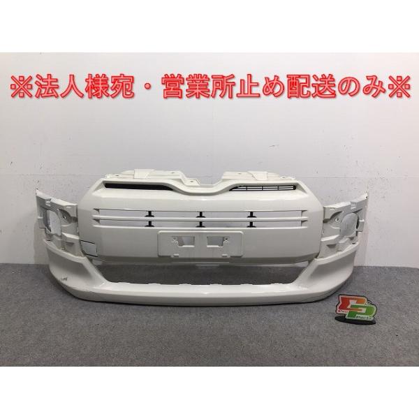 【新車外し】トヨタ プロボックス 純正 フロントバンパー　引き取り限定 新車外し】トヨタ プロボックス 純正 フロントバンパー 引き取り