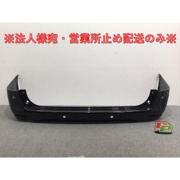 NISSAN 純正◆セレナ HC26◆ リアバンパー◆85022-1VA0A セレナ/S/X/G C26/NC26/HC26 純正 リア バンパー 85022 1VA0H