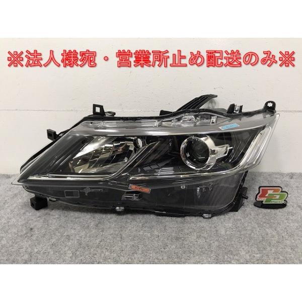 新品!セレナ ハイウェイスター S X G XV C27 GC GFC GNC GFNC HFC HC