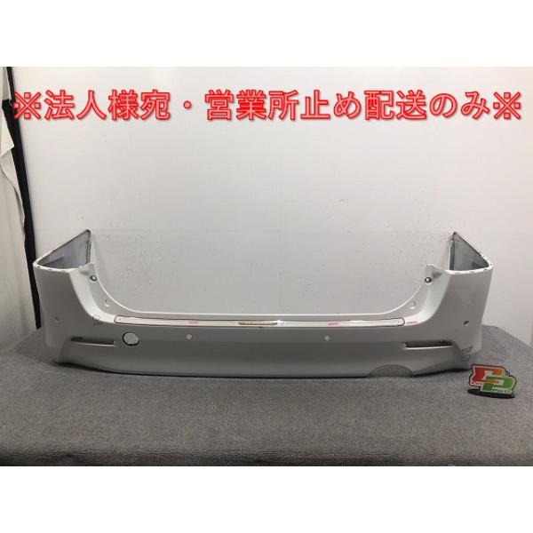 GGH30　アルファード　リアバンパー　220 ANH20W ANH25W GGH20W GGH25W 20系 アルファード ヴェルファイア G's