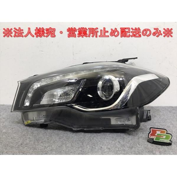 ecoparts44444_130502