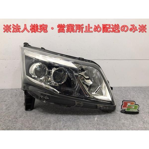 LA100S 110S ムーヴワンオフヘッドライト　ステラLA100F 左右 LA100S 110S ムーヴワンオフヘッドライト ステラLA100F 左右