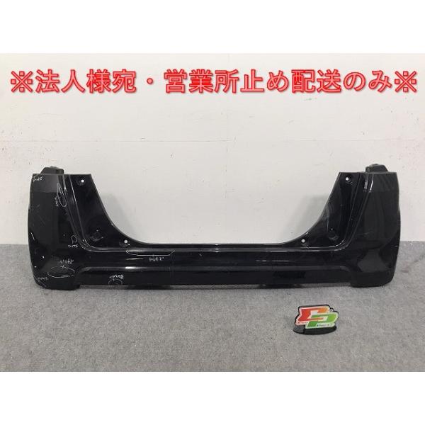 N-BOX/NBOX Nボックス JF1/JF2 純正 リア バンパー 71501-TY0-0000