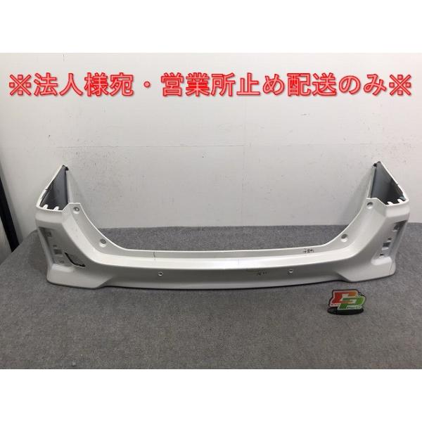 ヴォクシー/ノア/Si/ZS 80系/ZRR80W/ZRR85W/ZWR80W 純正 リア バンパー