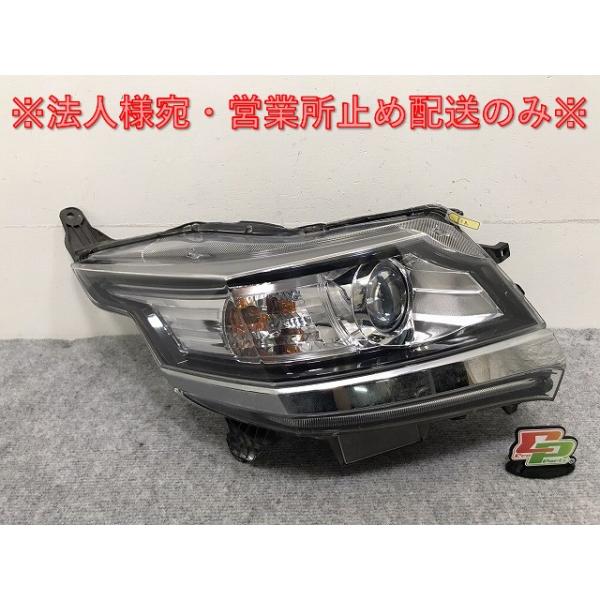 ecoparts44444_130960
