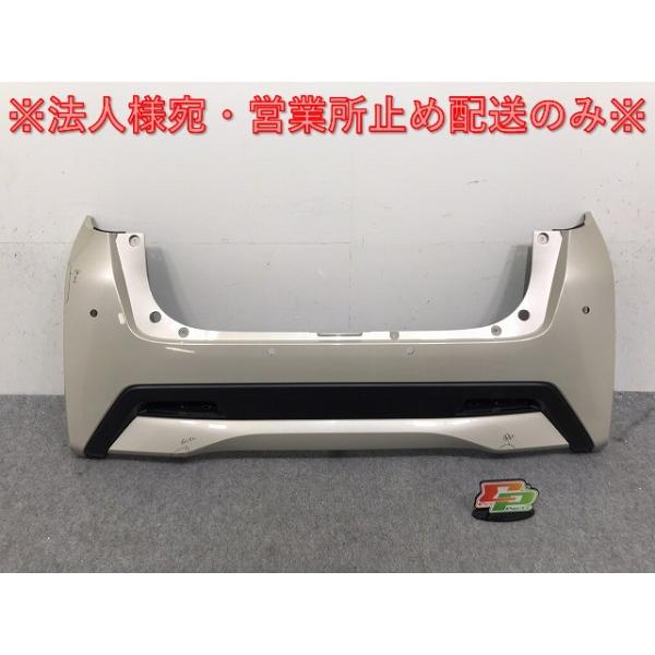 デイズ ハイウェイスター B44W B45W B47W B48W 純正 リア バンパー