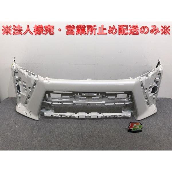 TOYOTA純正 VOXYヴォクシーZRR80W　ZS煌Ⅱ　フロントバンパー TOYOTA純正 VOXYヴォクシーZRR80W ZS煌Ⅱ フロントバンパー